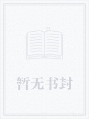 党名字大全女孩名字